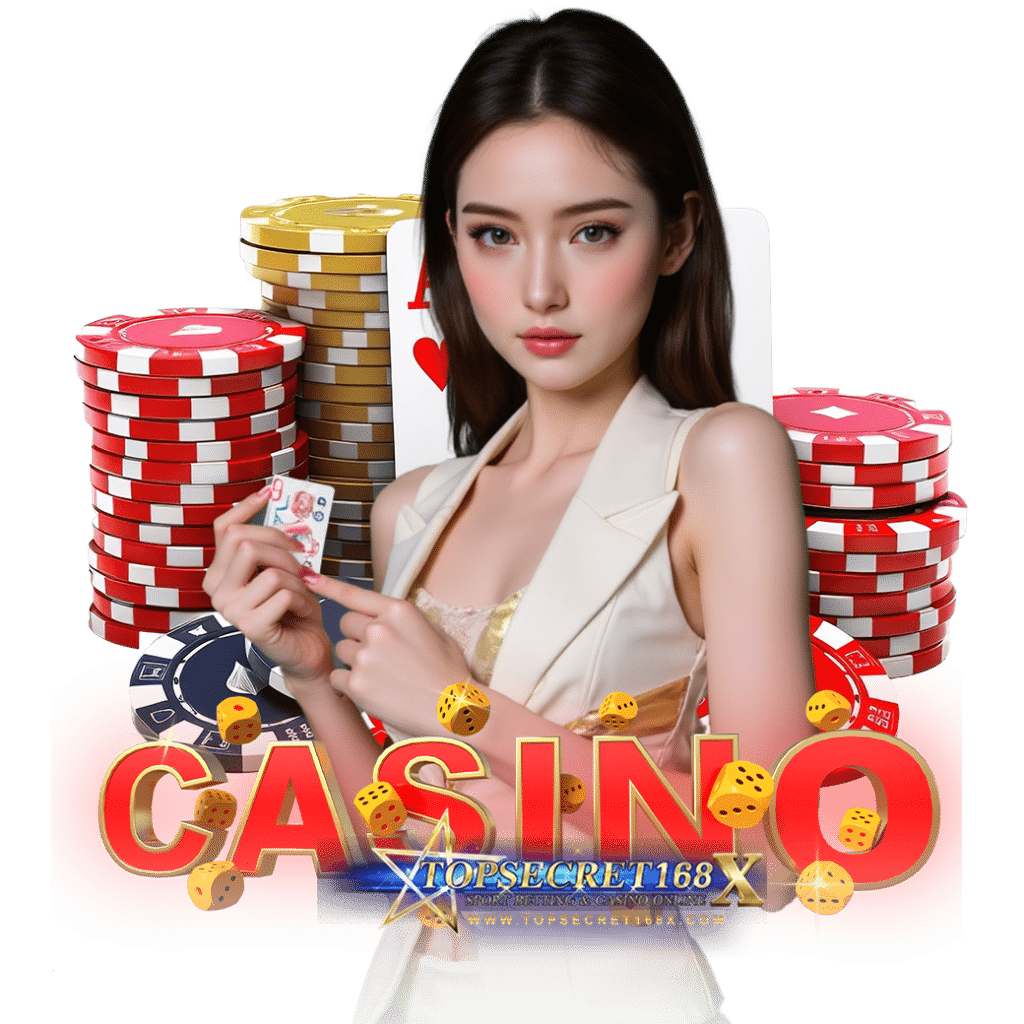 topsecret168 ทางเข้า